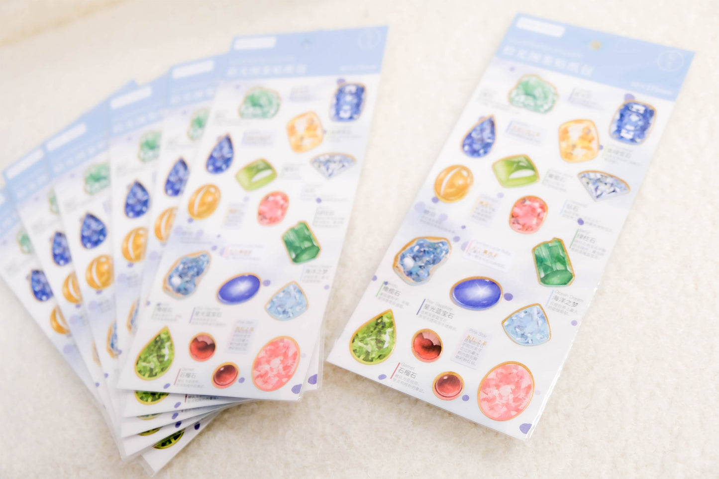 銀塵遐想 - 寶石貼紙