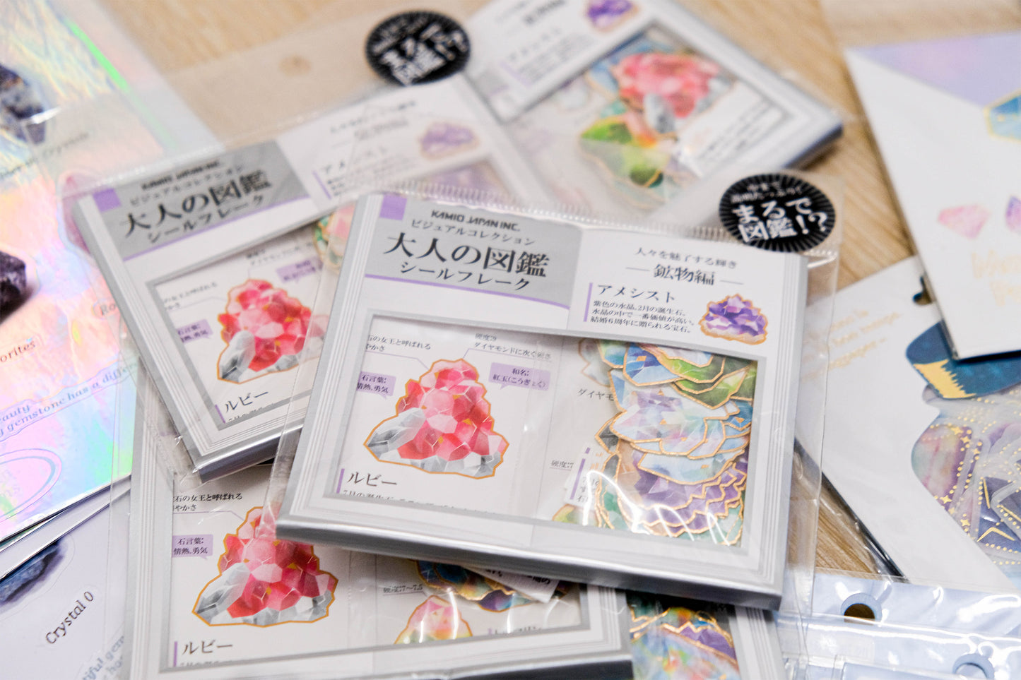 大人之圖鑑 - 礦物篇貼紙