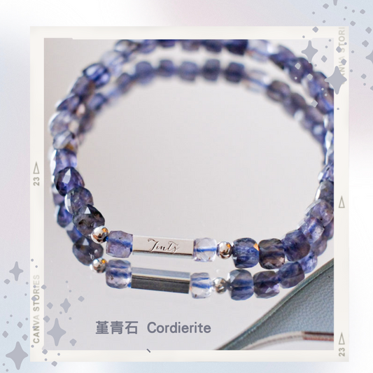 Wish Cube- Iolite 堇青石| 平衡情緒・內在成長・保護心靈 (靈性療癒/創作靈感)