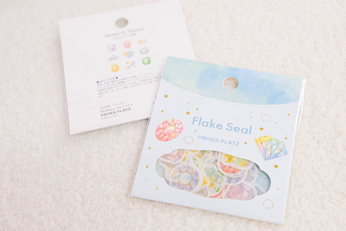 日本Papier Platz - 半透燙金寶石貼紙