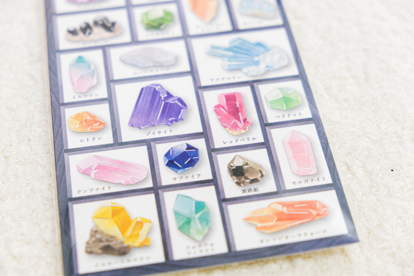 日本Mind Wave - 礦物標本箱 - 貼紙