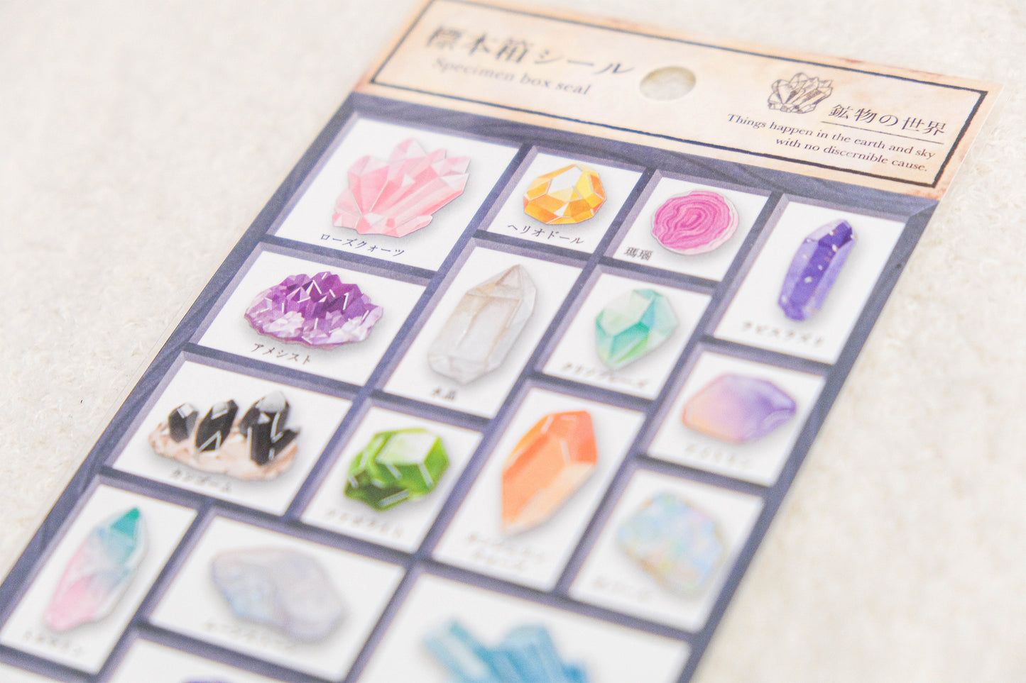 日本Mind Wave - 礦物標本箱 - 貼紙