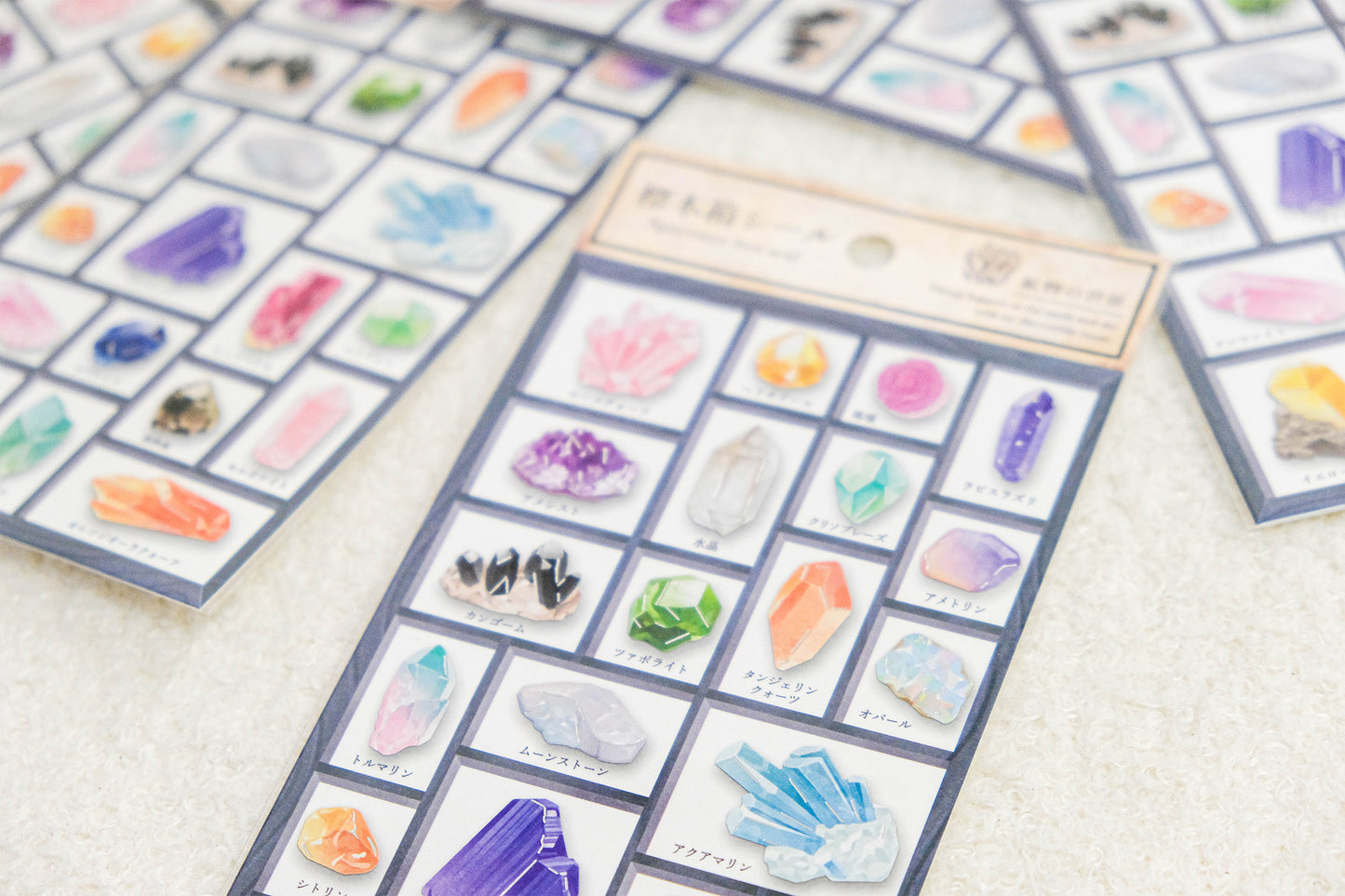 日本Mind Wave - 礦物標本箱 - 貼紙
