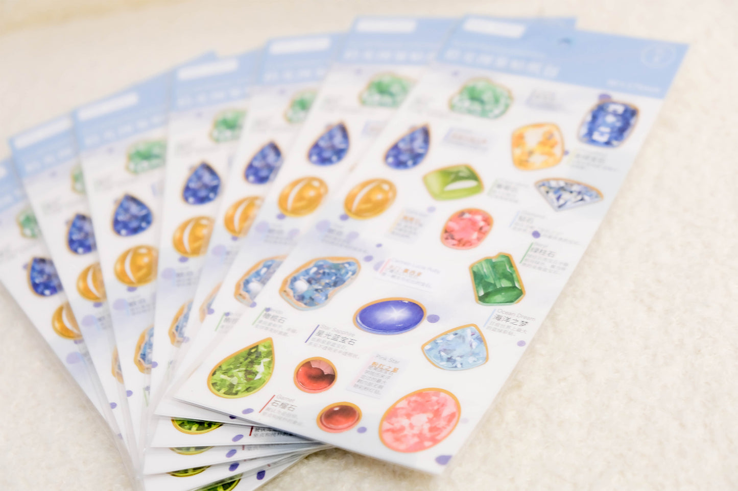 銀塵遐想 - 寶石貼紙