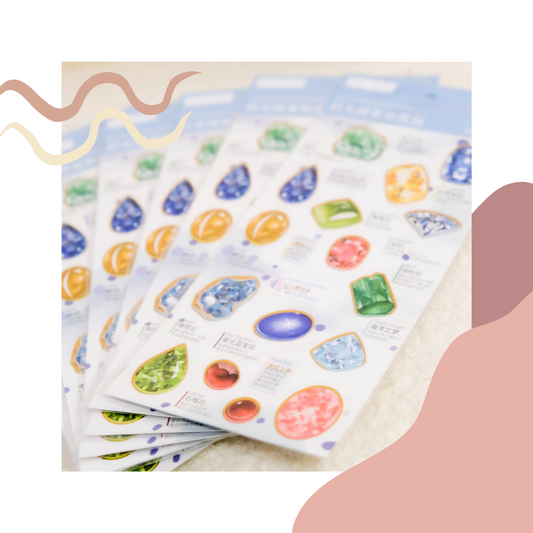 銀塵遐想 - 寶石貼紙
