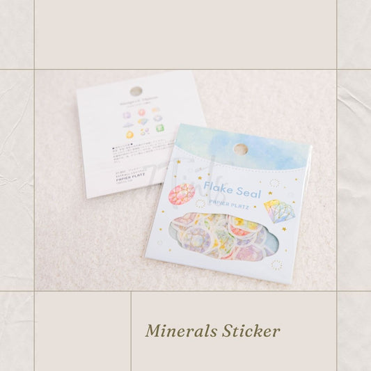 日本Papier Platz - 半透燙金寶石貼紙